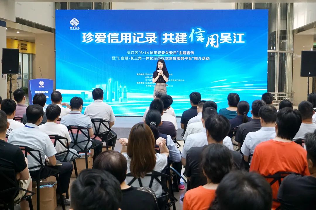 1687830701822088009.jpg 微信图片_20230627092539.jpg