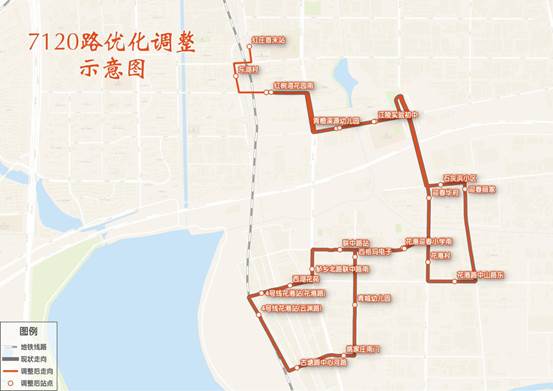 05.07 7120路红庄首末站出图