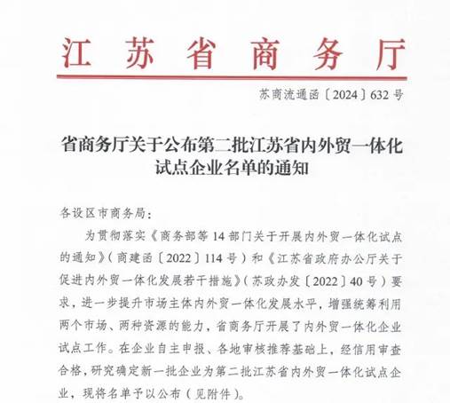 2f2411282596a0e96f7b4ddd27767c01